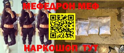 гидропоника Моздок