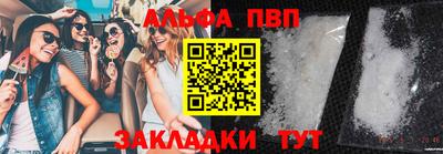 кокаин колумбия Можга