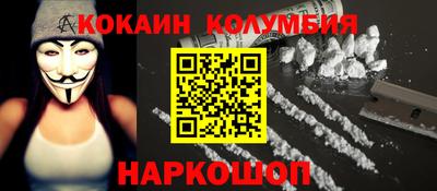 гидропоника Моздок