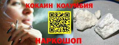 гидропоника Моздок
