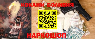 гидропоника Моздок