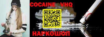 гидропоника Моздок