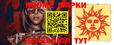 гидропоника Моздок