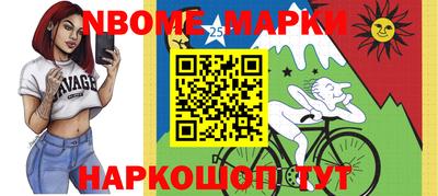 гидропоника Моздок