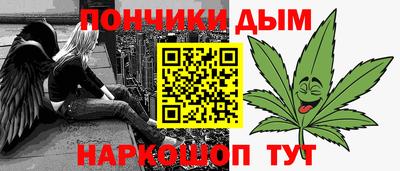 кокаин колумбия Можга