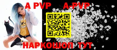 кокаин колумбия Можга