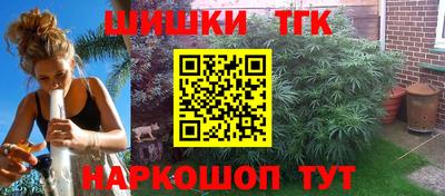 гидропоника Моздок