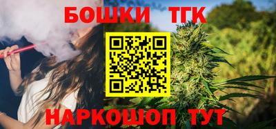 кокаин колумбия Можга