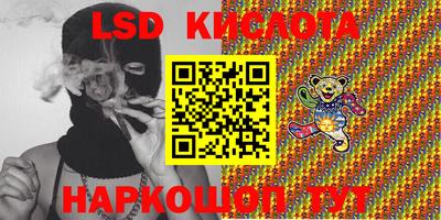 кокаин колумбия Можга