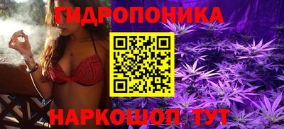 кокаин колумбия Можга