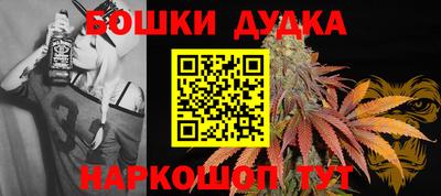 мяу мяу кристалл Можайск