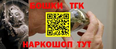 кокаин колумбия Можга