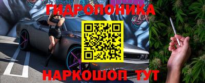 кокаин колумбия Можга