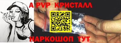 гидропоника Моздок