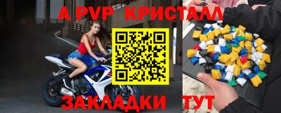 кокаин колумбия Можга
