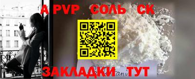 кокаин колумбия Можга