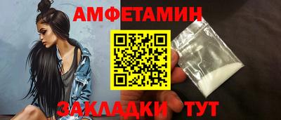 гидропоника Моздок