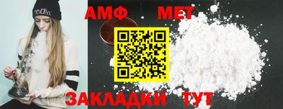гидропоника Моздок