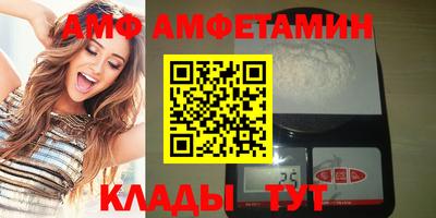 гидропоника Моздок