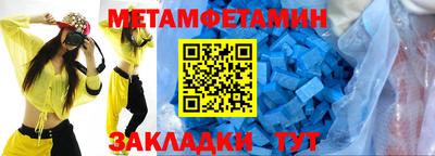 кокаин колумбия Можга
