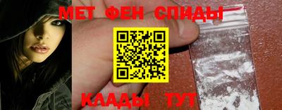 гидропоника Моздок