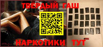 гидропоника Моздок