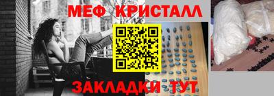 кокаин колумбия Можга