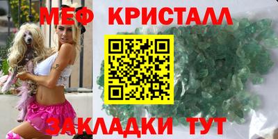 кокаин колумбия Можга