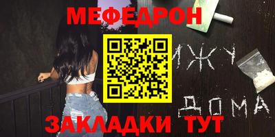 кокаин колумбия Можга
